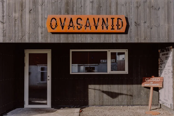 Kunningarstovan í Nólsoy