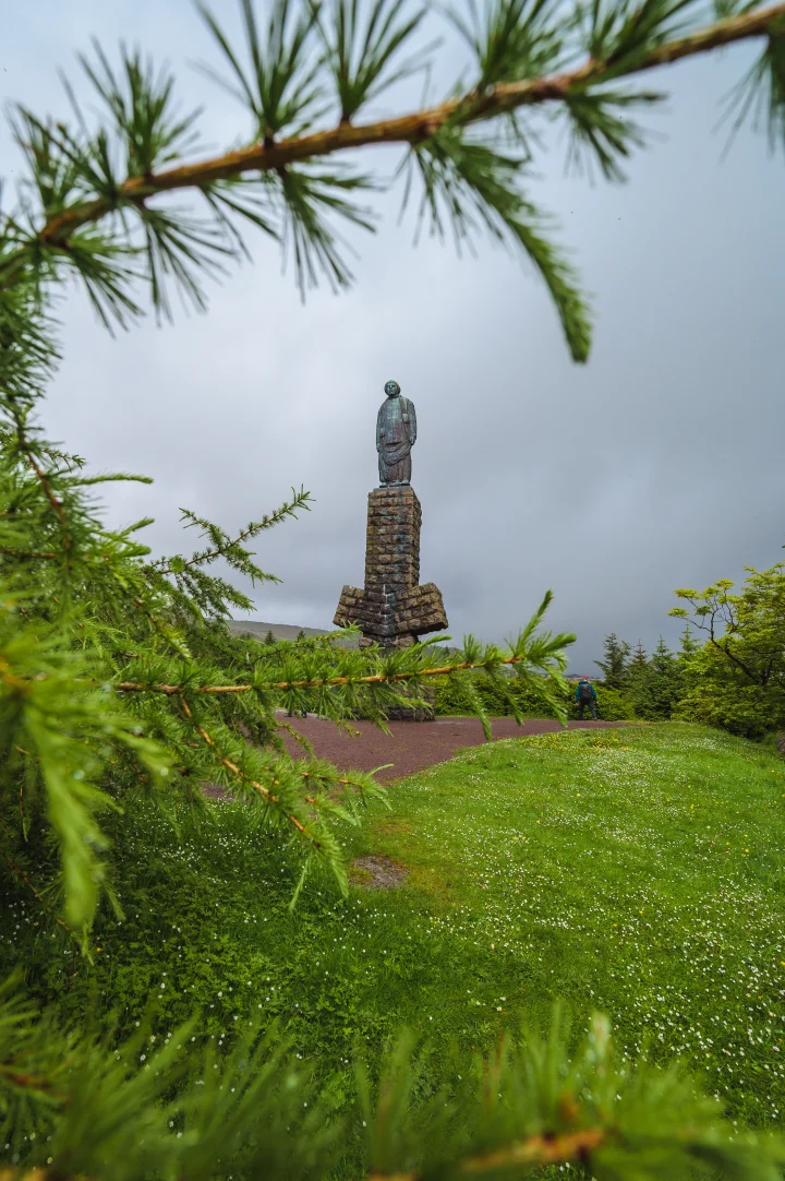 Viðarlundin