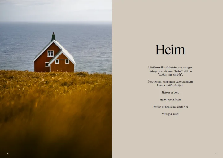 Thumbnail of - 