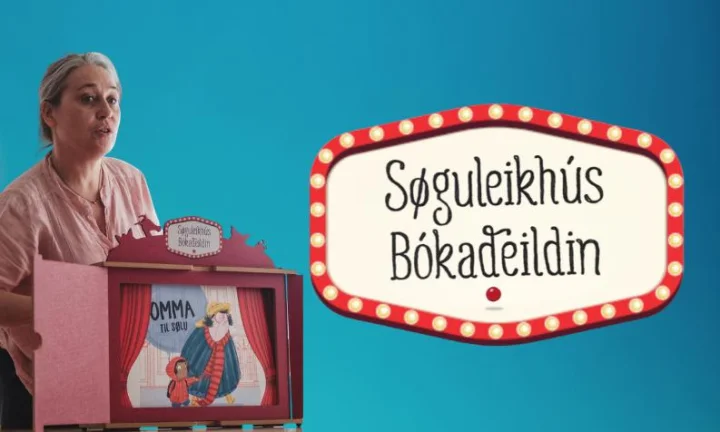 Nú byrjar søgan